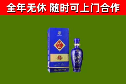 拉萨市回收杜康